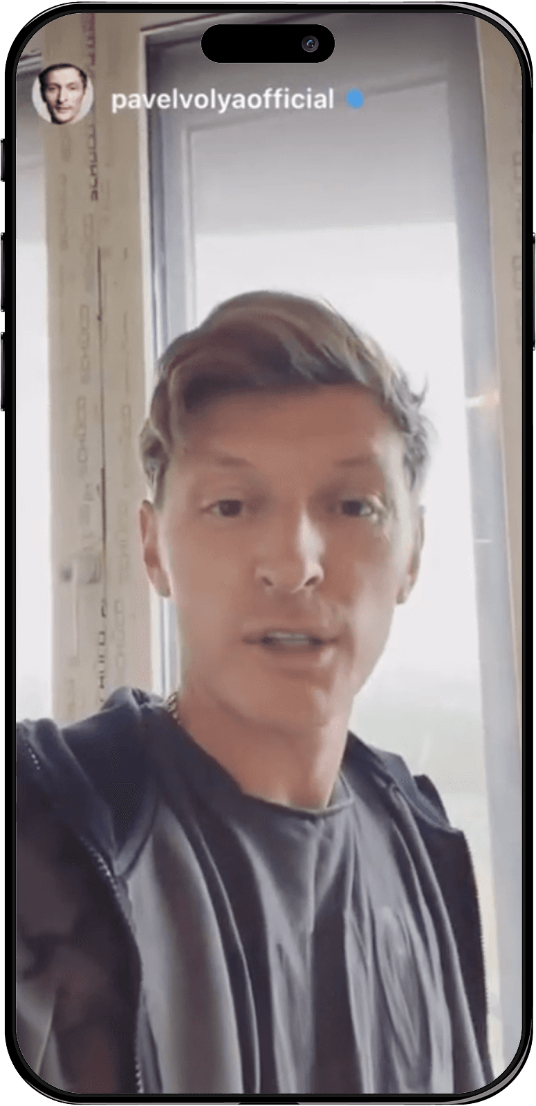 Отзыв Павла Воли